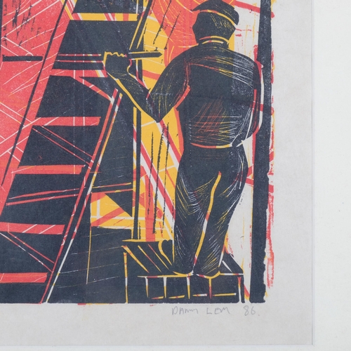 586 - Danny Levy, industrial woodblock print, 20th century artist's proof, signed and dated 1986, 29cm x 2... 