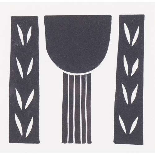 594 - Breon O’Casey (1928-2011), linocut on paper, Untitled, 16cm x 16cm, mounted, glazed and framed. Prin... 