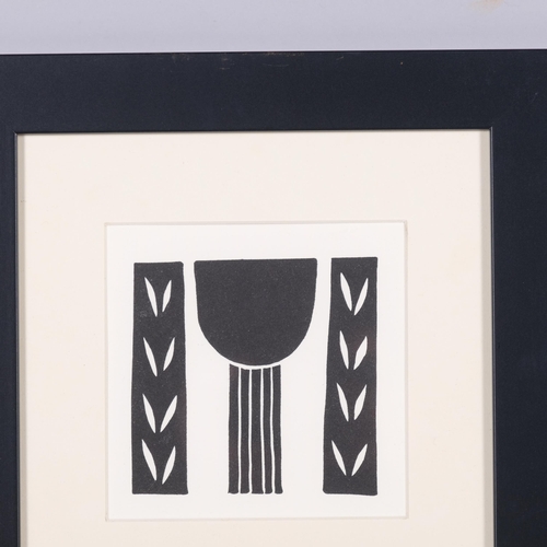 594 - Breon O’Casey (1928-2011), linocut on paper, Untitled, 16cm x 16cm, mounted, glazed and framed. Prin... 