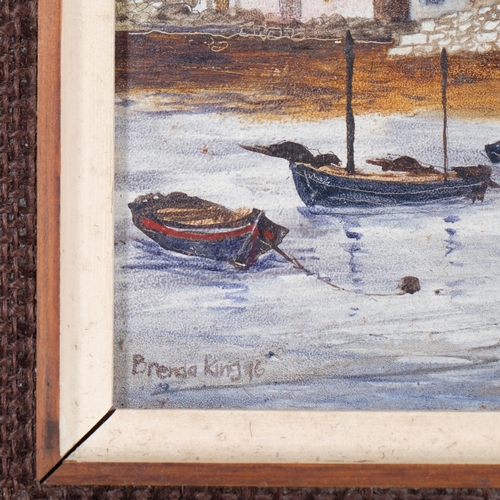 643 - Brenda King (1934 - 2011), St Ives, oil on board, 1976, 14.5cm x 20cm, framed, label verso from Heal... 