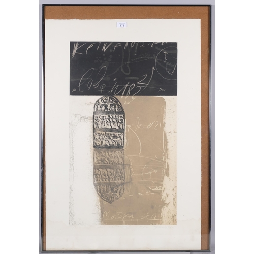 672 - Klaus Neuper (born 1949), abstract composition, 1982, lithograph, signed in pencil, plate 70cm x 41c... 