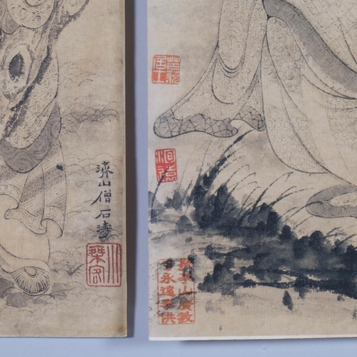 675 - Japanese Shi Tao prints, 28.5cm x 21cm, unframed (2)