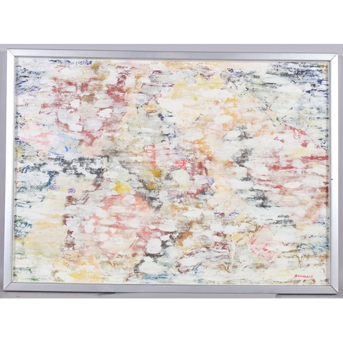 699 - Summers, contemporary abstract composition, oil on canvas, aluminium frame, overall frame dimensions... 