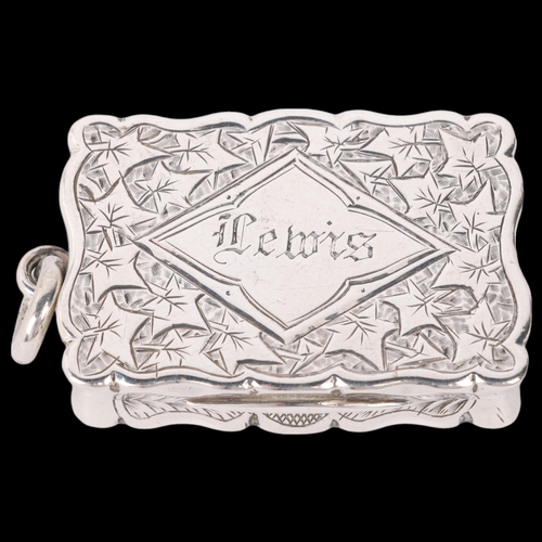 1794 - A Victorian silver vinaigrette, George Unite, Birmingham 1883, shaped rectangular form with allover ... 