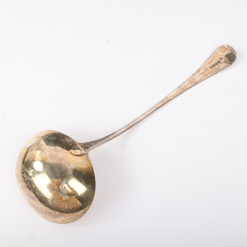 1879 - A George IV silver Old English pattern soup ladle, probably William Johnson, London 1823, gilded bow... 