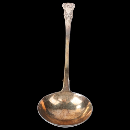 1880 - A heavy Victorian silver King's pattern soup ladle, retailed by George Jamieson of Aberdeen, London ... 