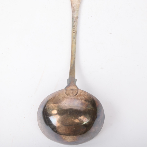 1880 - A heavy Victorian silver King's pattern soup ladle, retailed by George Jamieson of Aberdeen, London ... 