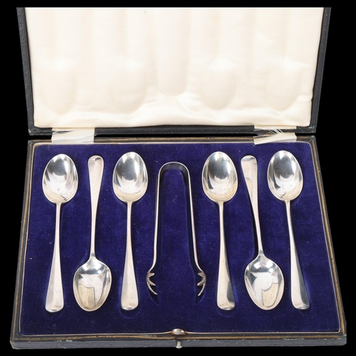 1885 - A set of 6 George VI silver Rattail pattern teaspoons and claw sugar tongs, H Samuel Ltd, Sheffield ... 