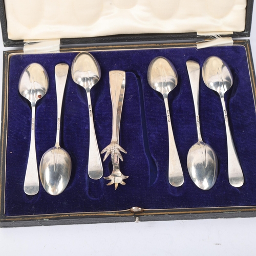 1885 - A set of 6 George VI silver Rattail pattern teaspoons and claw sugar tongs, H Samuel Ltd, Sheffield ... 