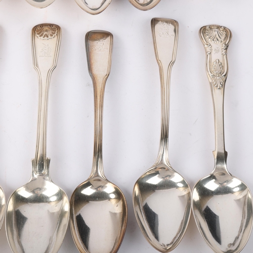 1889 - A group of George III and Victorian silver dessert spoons, makers including George Jamieson of Aberd... 