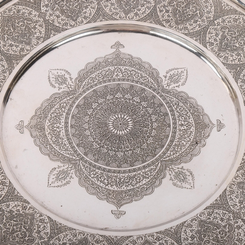 1908 - An Antique Persian silver tray, chased and engraved foliate decoration, signed on base, 26.5cm, 15.3... 