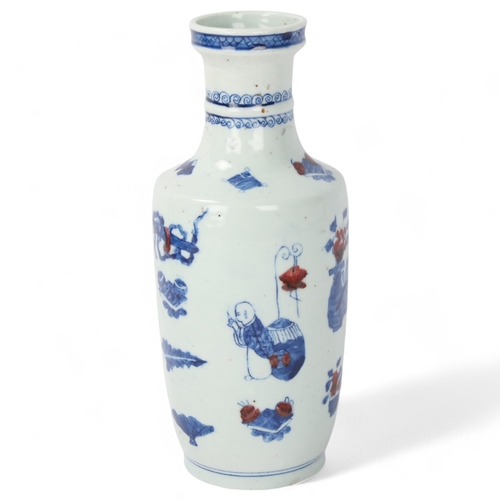 199 - A Chinese blue and red porcelain vase, decorated with figures, height 22cm