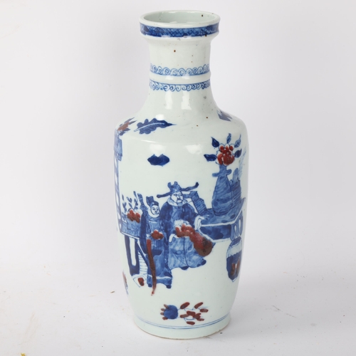 199 - A Chinese blue and red porcelain vase, decorated with figures, height 22cm