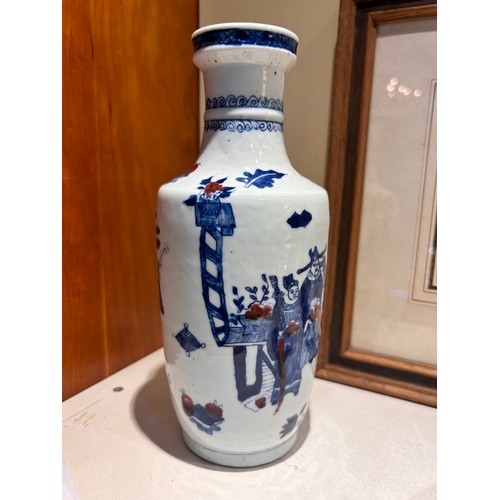 199 - A Chinese blue and red porcelain vase, decorated with figures, height 22cm