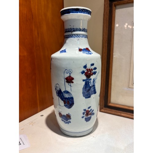 199 - A Chinese blue and red porcelain vase, decorated with figures, height 22cm