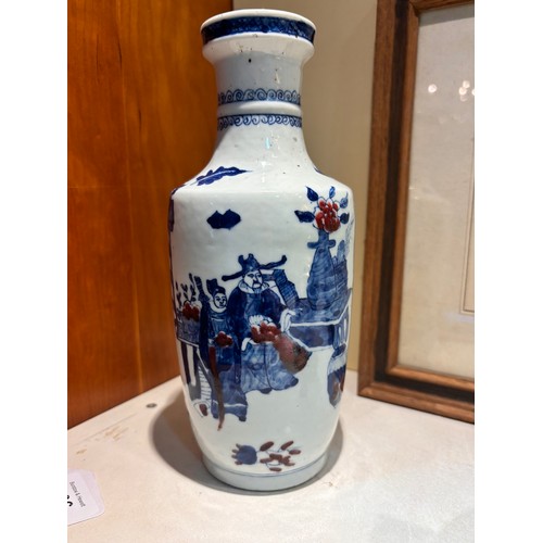 199 - A Chinese blue and red porcelain vase, decorated with figures, height 22cm