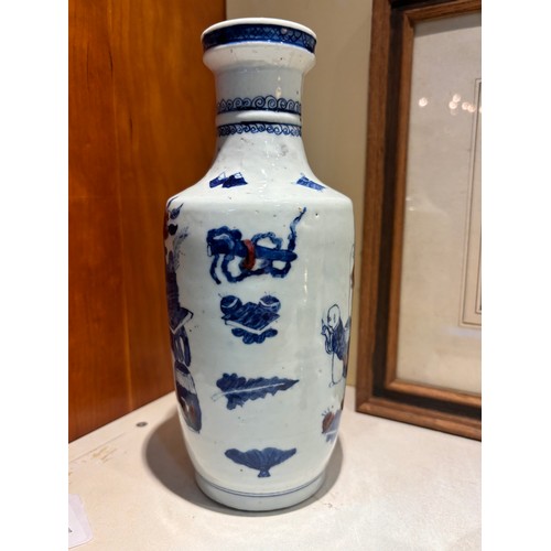 199 - A Chinese blue and red porcelain vase, decorated with figures, height 22cm