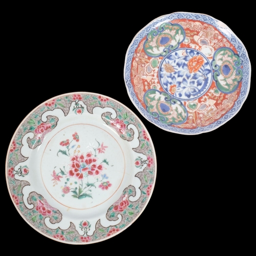 192 - 2 Chinese Imari porcelain plates, diameter 23cm and 20.5cm