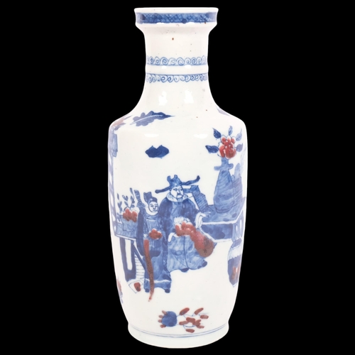 199 - A Chinese blue and red porcelain vase, decorated with figures, height 22cm