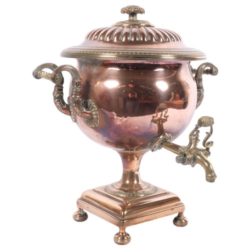 212 - A Victorian polished brass and copper samovar, H32cm