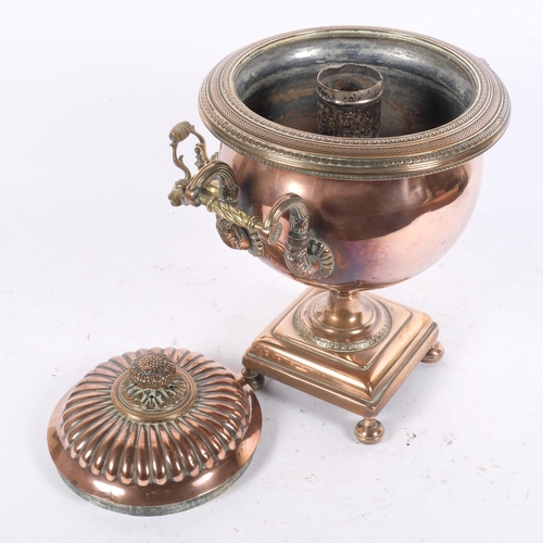 212 - A Victorian polished brass and copper samovar, H32cm