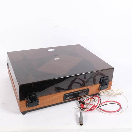 249 - A Linn Sondek LP12 transcription turntable, serial no. 20663, designed and manufactured by Linn Prod... 