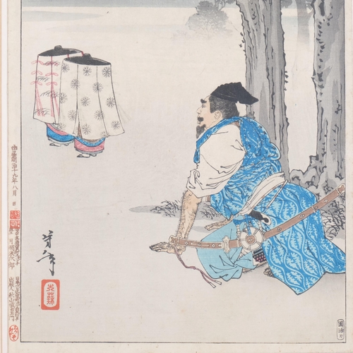 334 - An Oriental framed and glazed woodblock print, warrior figure seated looking out to sea, various sig... 