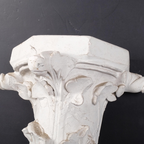 383 - Vintage plaster wall bracket with foliate decoration, H32cm