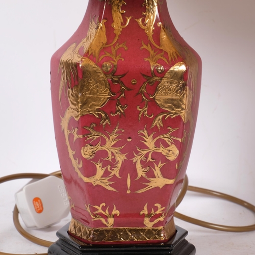 462 - A pair of Oriental ceramic hexagonal lamps, with gilded decoration and matching shades, H51cm