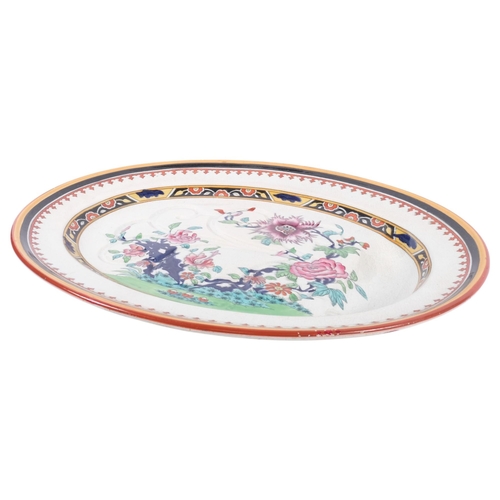 688 - A large Minton's meat plate, Boston Japan pattern, 40cm x 50cm