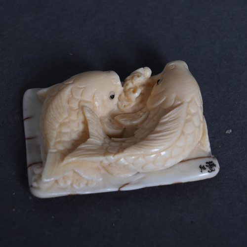 3158 - Netsuke: pair of Koi Carp Fish, carved from Mammoth tusk ivory
Exquisitely carved from this ~15,000 ... 