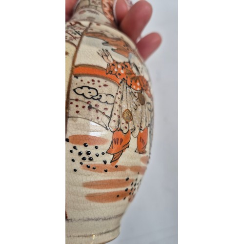 187 - A Chinese Republic Period vase, hand painted depicting lady playing pan flute, 4 character mark on b... 