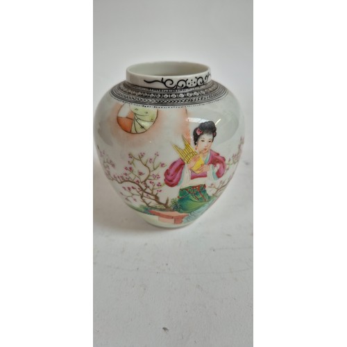 187 - A Chinese Republic Period vase, hand painted depicting lady playing pan flute, 4 character mark on b... 