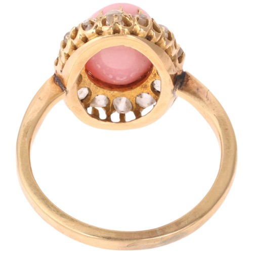 10 - A Non-Nacreous Conch Pearl and Diamond Ring,

the central 9.14mm egg-shaped whole conch pearl in cla... 