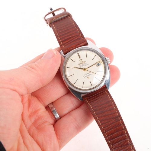 1005 - OMEGA - a Vintage stainless steel 'Turler' Constellation chronometer automatic calendar wristwatch, ... 