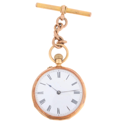 1041 - An Antique 18ct gold open-face keyless fob watch, white enamel dial with black Roman numeral hour ma... 