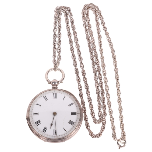 1045 - A late 19th century silver open-face key-wind fob watch, white enamel dial with Roman numeral hour m... 