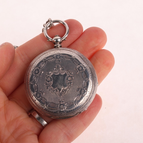 1045 - A late 19th century silver open-face key-wind fob watch, white enamel dial with Roman numeral hour m... 