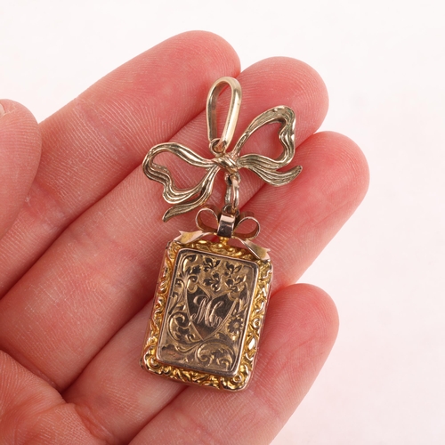 1108 - An Antique 9ct rose gold 'Vinaigrette' locket pendant, circa 1900, rectangular form with relief embo... 