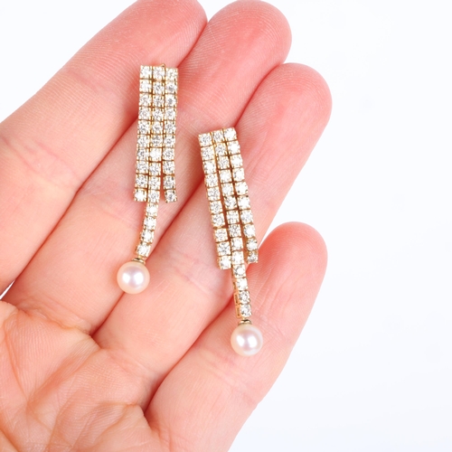 1117 - A pair of 9ct gold pearl and diamond tassel stud earrings, each set with 3 rows of modern round bril... 