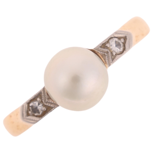 1139 - A 14ct gold whole pearl and diamond ring, set with 6.5mm pearl flanked by single-cut diamonds, size ... 