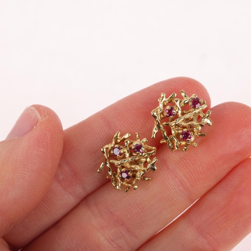 1141 - A pair of 9ct gold ruby 'Bird Nest' stud earrings, by Deakin & Francis, circa 1970s, naturalistic te... 