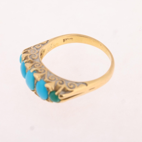 1168 - An 18ct gold five stone turquoise half hoop ring, maker T&R, London 1972, set with round and oval ca... 