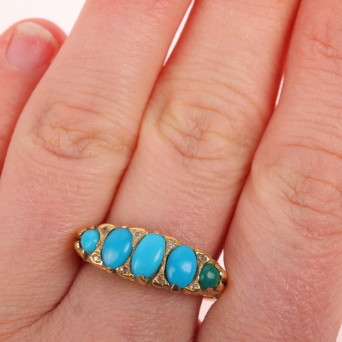 1168 - An 18ct gold five stone turquoise half hoop ring, maker T&R, London 1972, set with round and oval ca... 