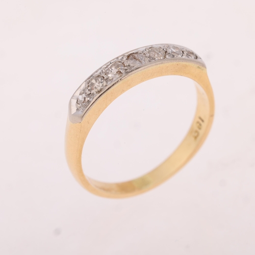 1171 - An 18ct gold seven stone diamond half eternity ring, platinum-topped set with old-cut diamonds, tota... 