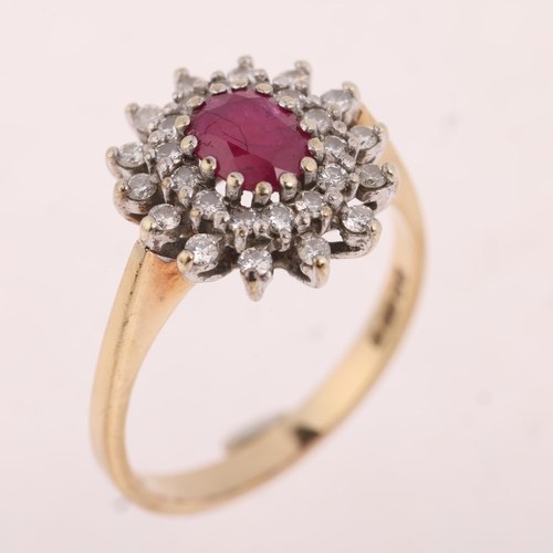 1186 - A 9ct gold ruby and diamond snowflake cluster ring, claw set with oval mixed-cut ruby and modern rou... 