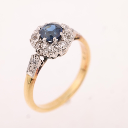 1193 - An 18ct gold sapphire and diamond cluster ring, platinum-topped claw set with round-cut sapphire and... 