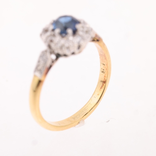 1193 - An 18ct gold sapphire and diamond cluster ring, platinum-topped claw set with round-cut sapphire and... 