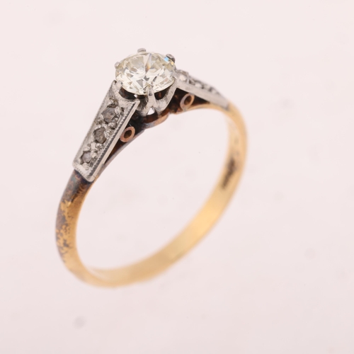 1202 - An 18ct gold 0.4ct single stone diamond ring, claw set with transitional-cut diamond with rose-cut d... 