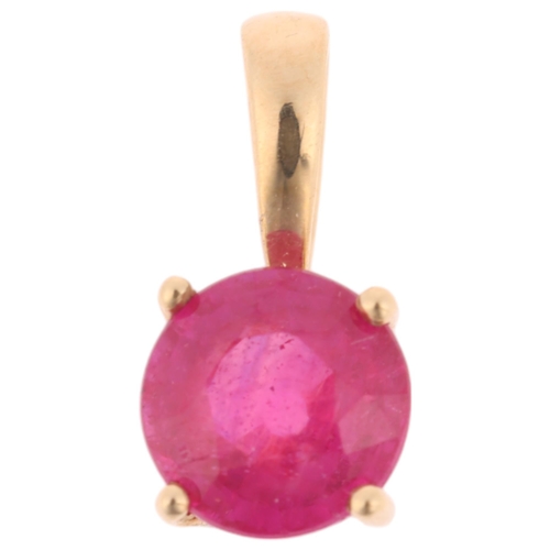 1219 - A 9ct gold single stone ruby pendant, set with round-cut ruby, 10mm, 0.4g